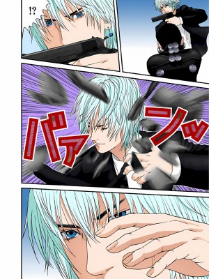 [奧浩哉] GANTZ 殺戮都市 第5部 新宿大虐殺·上編＆鄉下仔星人·下編_875