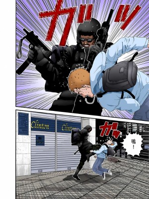[奧浩哉] GANTZ 殺戮都市 第5部 新宿大虐殺·上編＆鄉下仔星人·下編_371