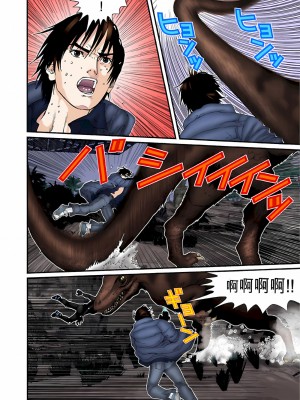 [奧浩哉] GANTZ 殺戮都市 第5部 新宿大虐殺·上編＆鄉下仔星人·下編_510