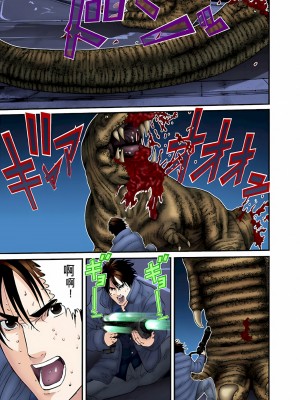 [奧浩哉] GANTZ 殺戮都市 第5部 新宿大虐殺·上編＆鄉下仔星人·下編_703