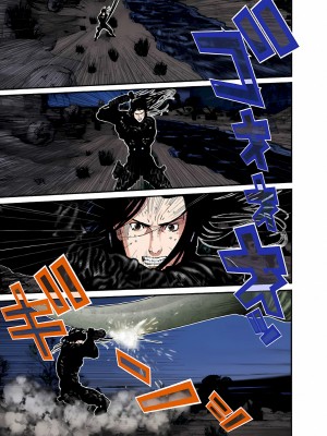 [奧浩哉] GANTZ 殺戮都市 第5部 新宿大虐殺·上編＆鄉下仔星人·下編_749