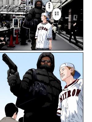 [奧浩哉] GANTZ 殺戮都市 第5部 新宿大虐殺·上編＆鄉下仔星人·下編_247