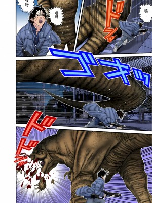 [奧浩哉] GANTZ 殺戮都市 第5部 新宿大虐殺·上編＆鄉下仔星人·下編_698