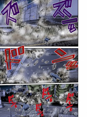 [奧浩哉] GANTZ 殺戮都市 第5部 新宿大虐殺·上編＆鄉下仔星人·下編_776
