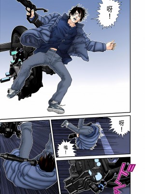 [奧浩哉] GANTZ 殺戮都市 第5部 新宿大虐殺·上編＆鄉下仔星人·下編_682