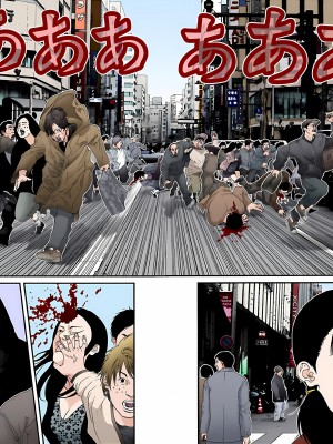 [奧浩哉] GANTZ 殺戮都市 第5部 新宿大虐殺·上編＆鄉下仔星人·下編_281