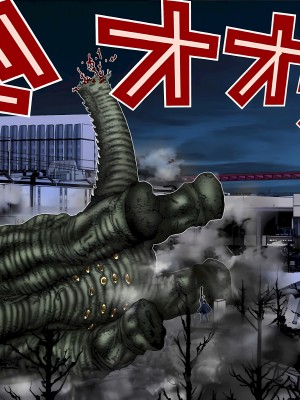 [奧浩哉] GANTZ 殺戮都市 第5部 新宿大虐殺·上編＆鄉下仔星人·下編_837