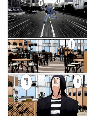 [奧浩哉] GANTZ 殺戮都市 第5部 新宿大虐殺·上編＆鄉下仔星人·下編_413