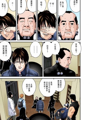 [奧浩哉] GANTZ 殺戮都市 第5部 新宿大虐殺·上編＆鄉下仔星人·下編_889