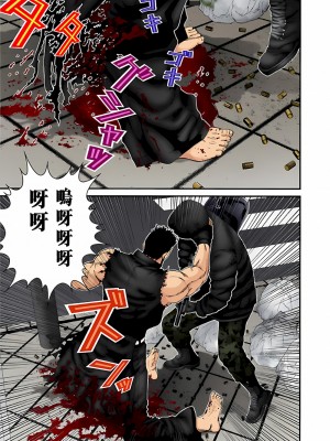 [奧浩哉] GANTZ 殺戮都市 第5部 新宿大虐殺·上編＆鄉下仔星人·下編_322