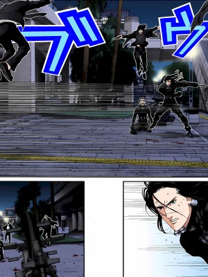 [奧浩哉] GANTZ 殺戮都市 第5部 新宿大虐殺·上編＆鄉下仔星人·下編_863