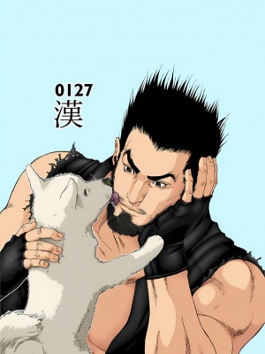 [奧浩哉] GANTZ 殺戮都市 第5部 新宿大虐殺·上編＆鄉下仔星人·下編_314