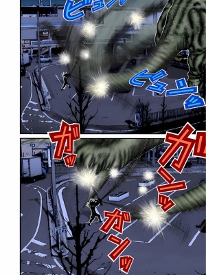 [奧浩哉] GANTZ 殺戮都市 第5部 新宿大虐殺·上編＆鄉下仔星人·下編_817