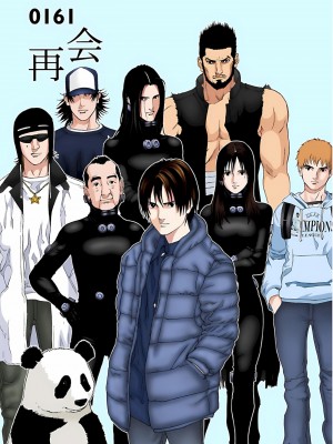 [奧浩哉] GANTZ 殺戮都市 第5部 新宿大虐殺·上編＆鄉下仔星人·下編_887