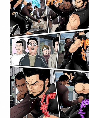 [奧浩哉] GANTZ 殺戮都市 第5部 新宿大虐殺·上編＆鄉下仔星人·下編_139