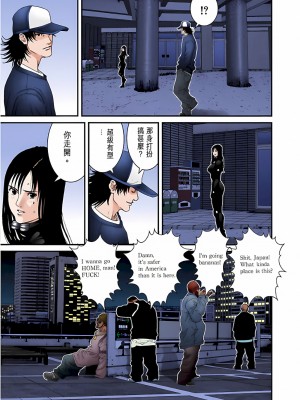[奧浩哉] GANTZ 殺戮都市 第5部 新宿大虐殺·上編＆鄉下仔星人·下編_499