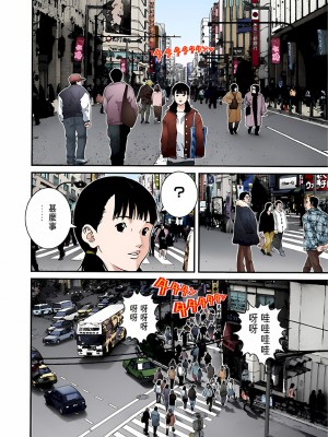 [奧浩哉] GANTZ 殺戮都市 第5部 新宿大虐殺·上編＆鄉下仔星人·下編_276