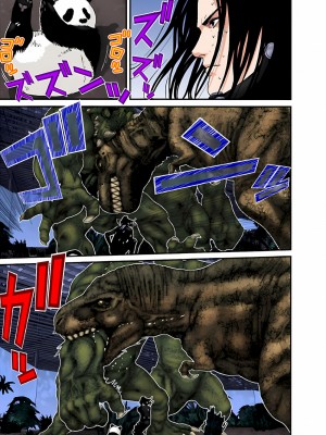 [奧浩哉] GANTZ 殺戮都市 第5部 新宿大虐殺·上編＆鄉下仔星人·下編_630