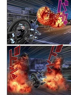 [奧浩哉] GANTZ 殺戮都市 第5部 新宿大虐殺·上編＆鄉下仔星人·下編_681