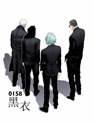 [奧浩哉] GANTZ 殺戮都市 第5部 新宿大虐殺·上編＆鄉下仔星人·下編_839
