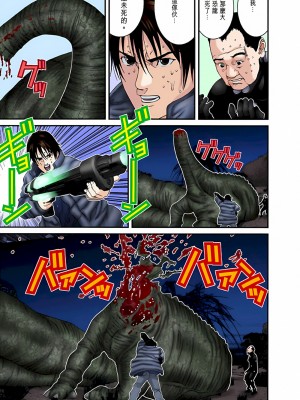 [奧浩哉] GANTZ 殺戮都市 第5部 新宿大虐殺·上編＆鄉下仔星人·下編_604