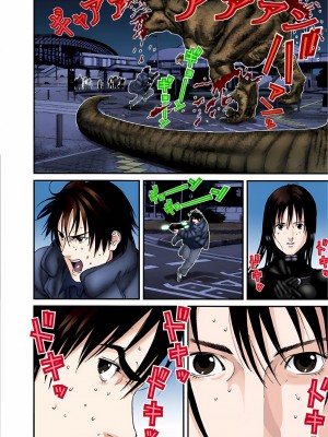 [奧浩哉] GANTZ 殺戮都市 第5部 新宿大虐殺·上編＆鄉下仔星人·下編_704
