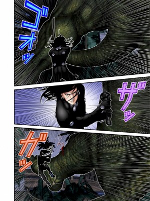 [奧浩哉] GANTZ 殺戮都市 第5部 新宿大虐殺·上編＆鄉下仔星人·下編_528
