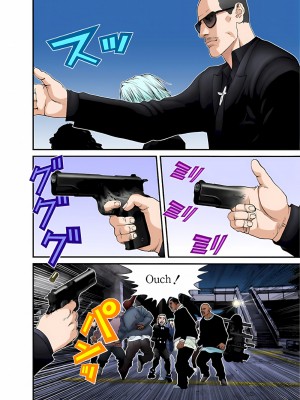 [奧浩哉] GANTZ 殺戮都市 第5部 新宿大虐殺·上編＆鄉下仔星人·下編_854
