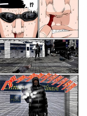 [奧浩哉] GANTZ 殺戮都市 第5部 新宿大虐殺·上編＆鄉下仔星人·下編_349