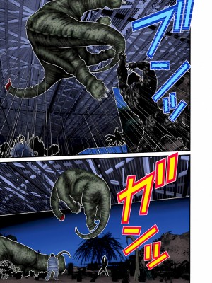 [奧浩哉] GANTZ 殺戮都市 第5部 新宿大虐殺·上編＆鄉下仔星人·下編_602