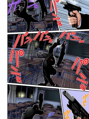 [奧浩哉] GANTZ 殺戮都市 第5部 新宿大虐殺·上編＆鄉下仔星人·下編_210