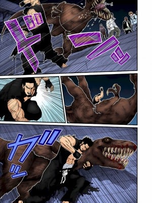 [奧浩哉] GANTZ 殺戮都市 第5部 新宿大虐殺·上編＆鄉下仔星人·下編_587