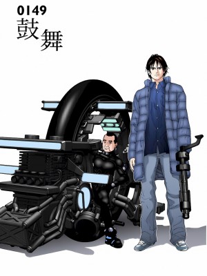 [奧浩哉] GANTZ 殺戮都市 第5部 新宿大虐殺·上編＆鄉下仔星人·下編_689
