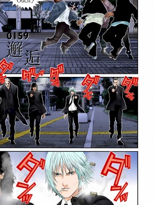[奧浩哉] GANTZ 殺戮都市 第5部 新宿大虐殺·上編＆鄉下仔星人·下編_855