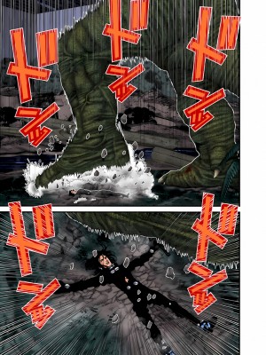 [奧浩哉] GANTZ 殺戮都市 第5部 新宿大虐殺·上編＆鄉下仔星人·下編_531