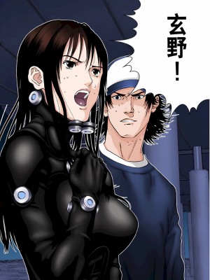 [奧浩哉] GANTZ 殺戮都市 第5部 新宿大虐殺·上編＆鄉下仔星人·下編_705