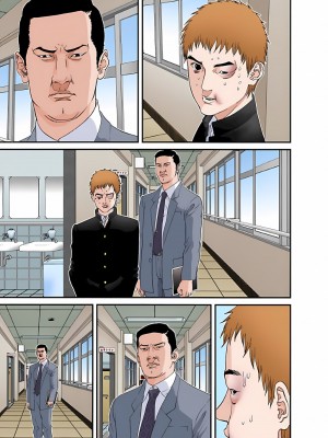 [奧浩哉] GANTZ 殺戮都市 第5部 新宿大虐殺·上編＆鄉下仔星人·下編_103