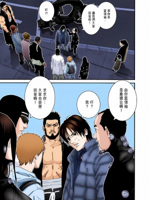 [奧浩哉] GANTZ 殺戮都市 第5部 新宿大虐殺·上編＆鄉下仔星人·下編_718