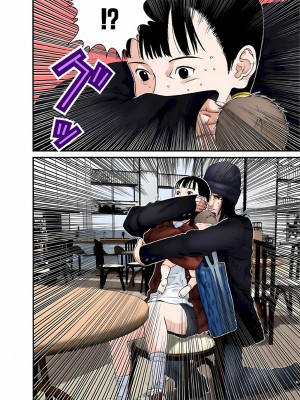 [奧浩哉] GANTZ 殺戮都市 第5部 新宿大虐殺·上編＆鄉下仔星人·下編_405