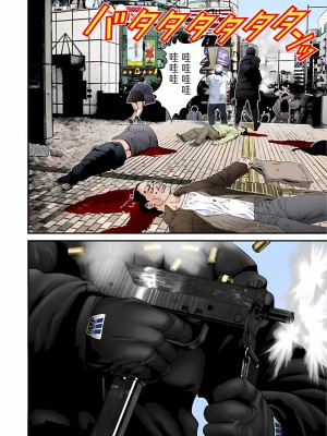 [奧浩哉] GANTZ 殺戮都市 第5部 新宿大虐殺·上編＆鄉下仔星人·下編_267