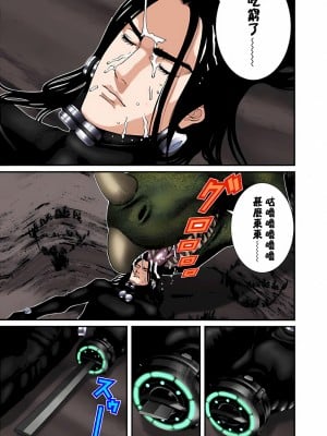[奧浩哉] GANTZ 殺戮都市 第5部 新宿大虐殺·上編＆鄉下仔星人·下編_517