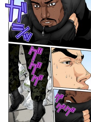 [奧浩哉] GANTZ 殺戮都市 第5部 新宿大虐殺·上編＆鄉下仔星人·下編_309