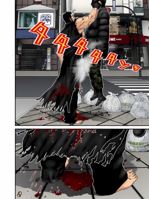 [奧浩哉] GANTZ 殺戮都市 第5部 新宿大虐殺·上編＆鄉下仔星人·下編_319