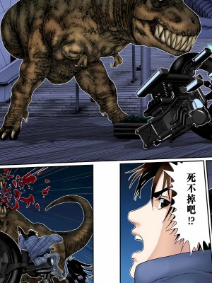 [奧浩哉] GANTZ 殺戮都市 第5部 新宿大虐殺·上編＆鄉下仔星人·下編_656