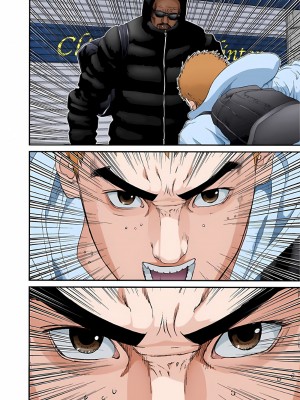 [奧浩哉] GANTZ 殺戮都市 第5部 新宿大虐殺·上編＆鄉下仔星人·下編_369