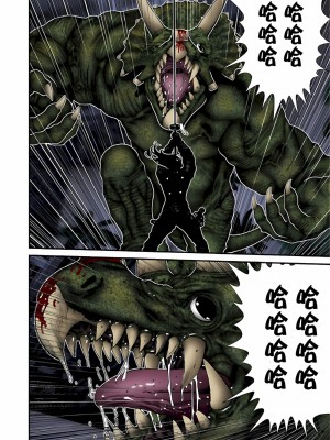 [奧浩哉] GANTZ 殺戮都市 第5部 新宿大虐殺·上編＆鄉下仔星人·下編_542
