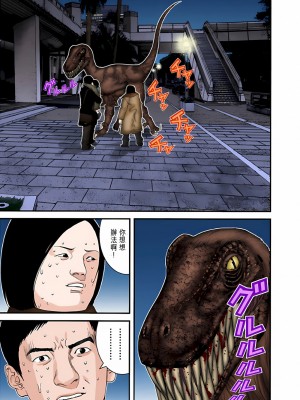 [奧浩哉] GANTZ 殺戮都市 第5部 新宿大虐殺·上編＆鄉下仔星人·下編_594
