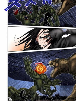 [奧浩哉] GANTZ 殺戮都市 第5部 新宿大虐殺·上編＆鄉下仔星人·下編_634