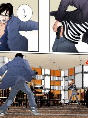[奧浩哉] GANTZ 殺戮都市 第5部 新宿大虐殺·上編＆鄉下仔星人·下編_426