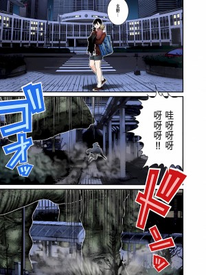 [奧浩哉] GANTZ 殺戮都市 第5部 新宿大虐殺·上編＆鄉下仔星人·下編_828